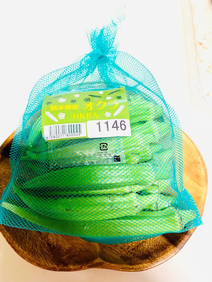 コストコさんの野菜コーナーは家計の味方\(^o^)/