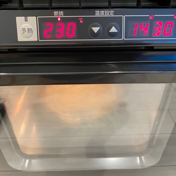 6オーブンで焼く