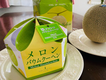 このメロンバームクーヘンお箱まで素敵(*^◯^*)