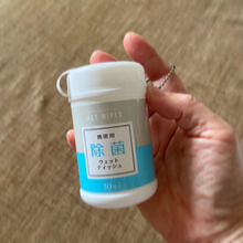 ダイソー手のひらサイズで超かわいい♡いつでもどこでも除菌ウェットティッシュ