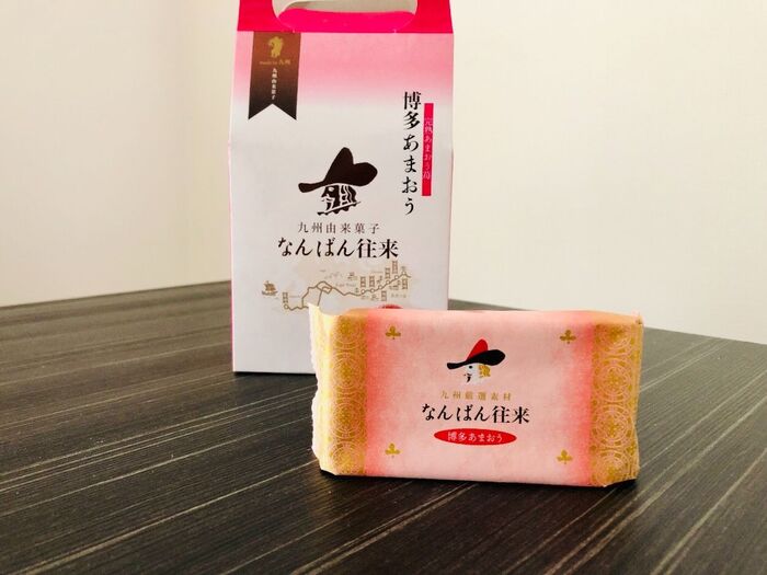 福岡県民が【なんばん往来】の美味しさを再認識!