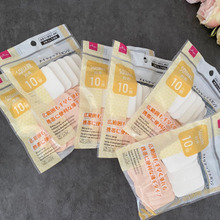 ファンデケースにぴったり!毎日変えて衛生的