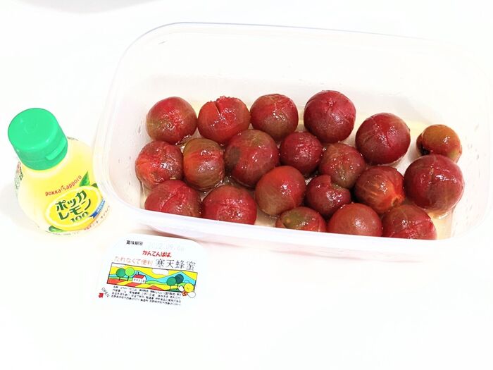 レシピ4:ミニトマトのマリネ