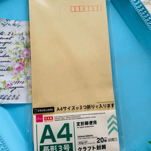 文具を買うならまず、100円ショップ!