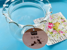 丸い花瓶がなかったら、軽くて、丈夫な金魚鉢