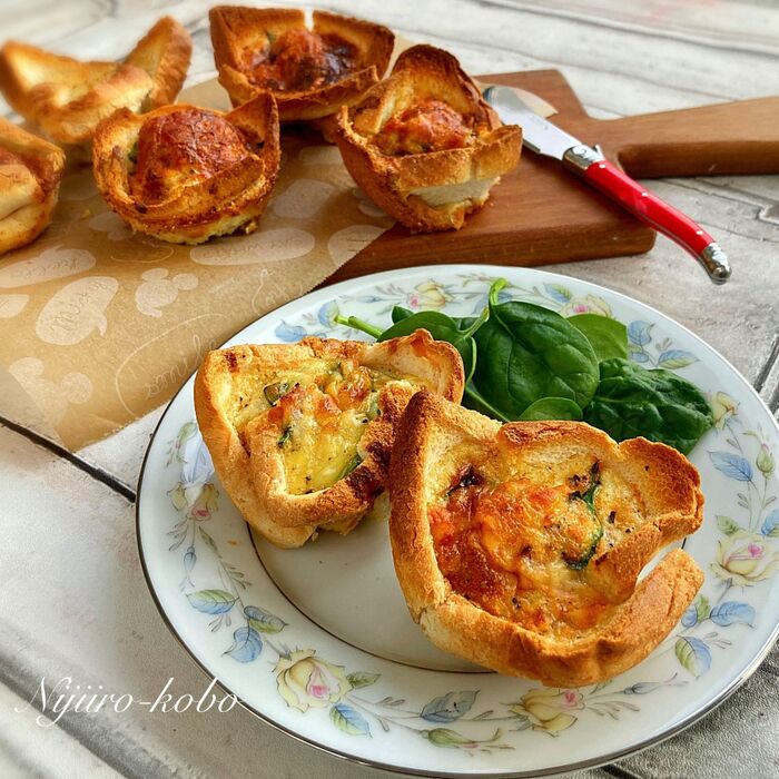 マフィン型で作る!ミニ食パンキッシュ♪