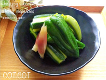 ★夏に美味しい野菜と白だしで。夏野菜の白だし浅漬け★