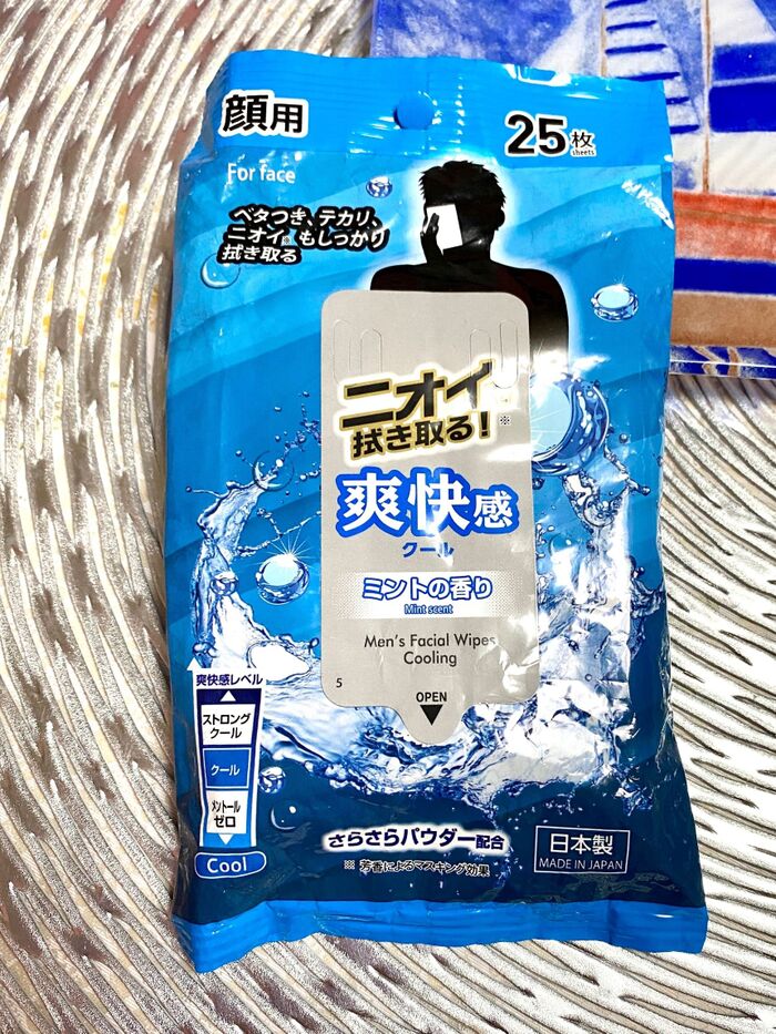 冷んやり持続感長持ち!