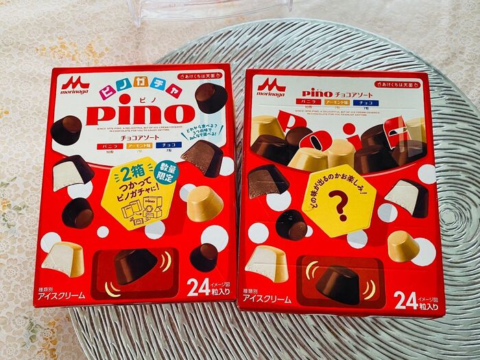 証明!PINOを2個買ってガチャガチャができる!動く!?