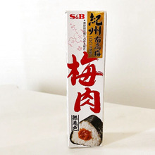 料理する人・しない人にもオススメ【梅肉】