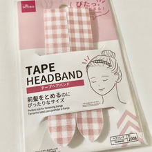 頭皮が痛くならない、ヘアバンド!