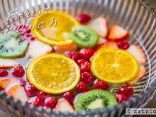 ソーダストリームの強炭酸でつくる、最高のフルーツパンチ