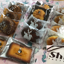 可愛いリス柄パッケージ♪ファクトリーシンのお楽しみ袋