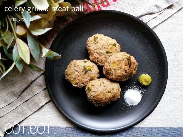 ★セロリの食感と香り。セロリつくね★