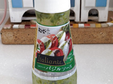 大好きな「バジルソース」をこんな風に使ってみました!