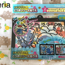 【セリア】子供用も見つけた♪シールを貼ってステンドグラス風に