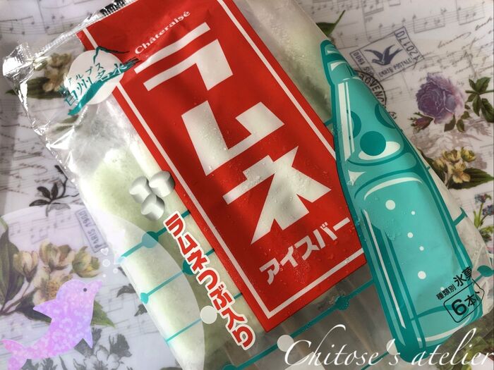 【シャトレーゼ】爽やかで美味しい♪ラムネアイスバー