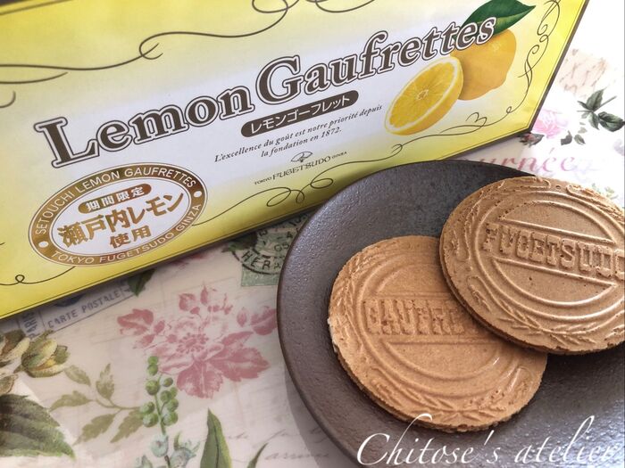 【期間限定】レモン味の夏にお勧めゴーフレット☆