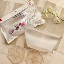 ダイソーのシリコーン保存バックが便利すぎる〜