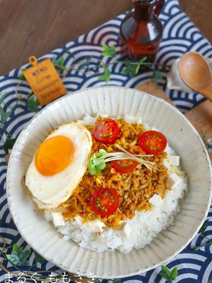 食物繊維たっぷり!常備したくなる~切り干し大根のスパイシーなドライカレー