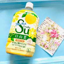 疲れた時!この暑さには喉越し爽やか 美味しいローカロリーレシピ付き