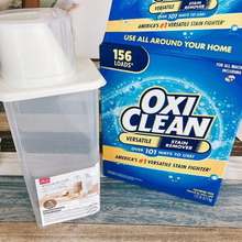 キッチン用品にしとくのもったいない!量るのも注ぐのも楽!マルチ容器の使い道