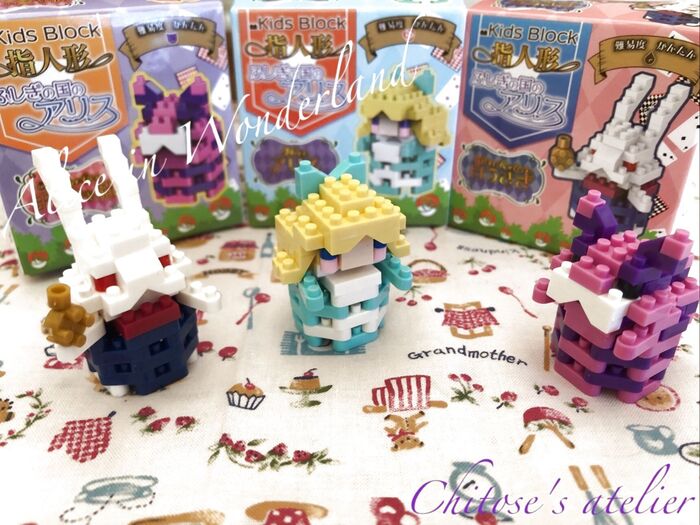 【セリア】作って飾って遊んで楽しめる♪指人形