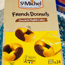 ポップで!美味しい揚げないドーナツ!