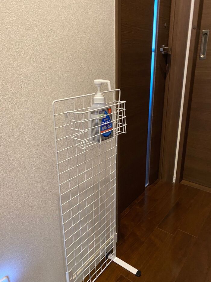 手順②
