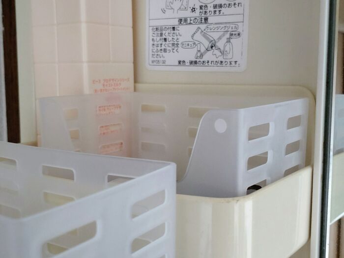 コンタクトレンズの「右」「左」表示は簡単に♪