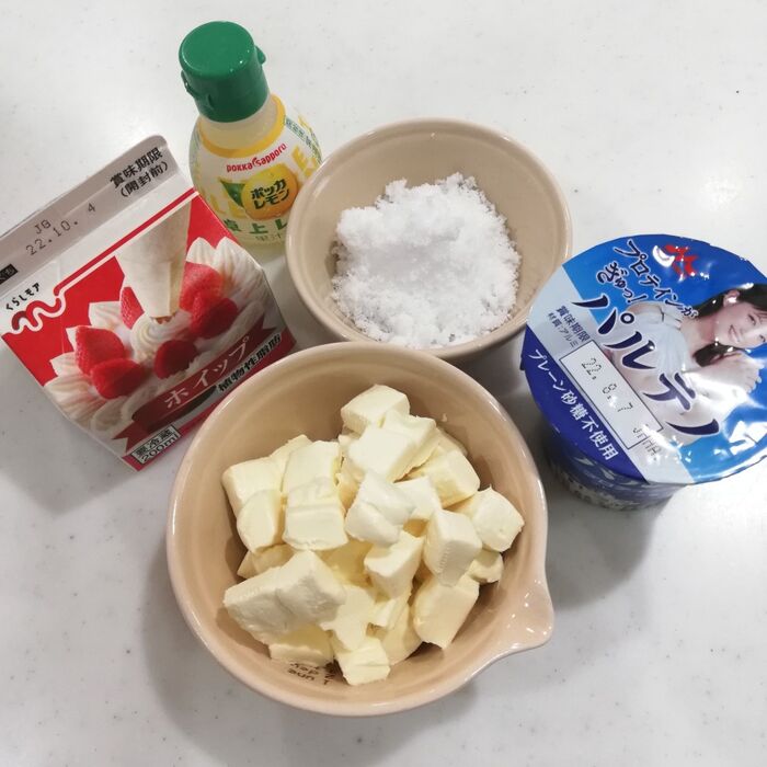 ⑨クリームチーズムース