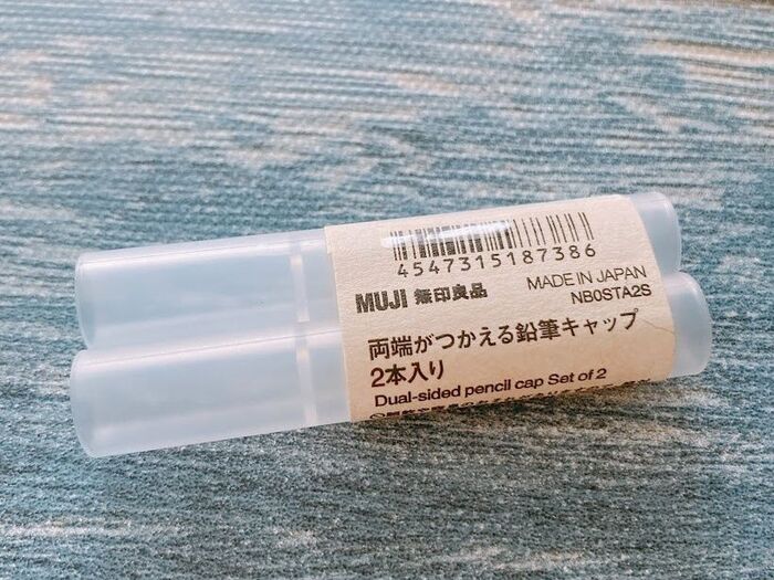 小学生ママならこれは買い!処分に困る短い鉛筆が復活する凄アイテム
