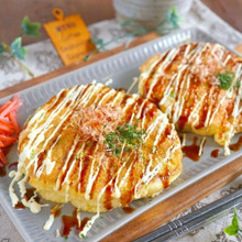 【糖質オフ】卵1個で作るふわふわ♪ネギ焼きスフレ