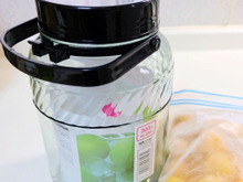 100均300円商品の保存瓶で「梅シロップ」作り♪