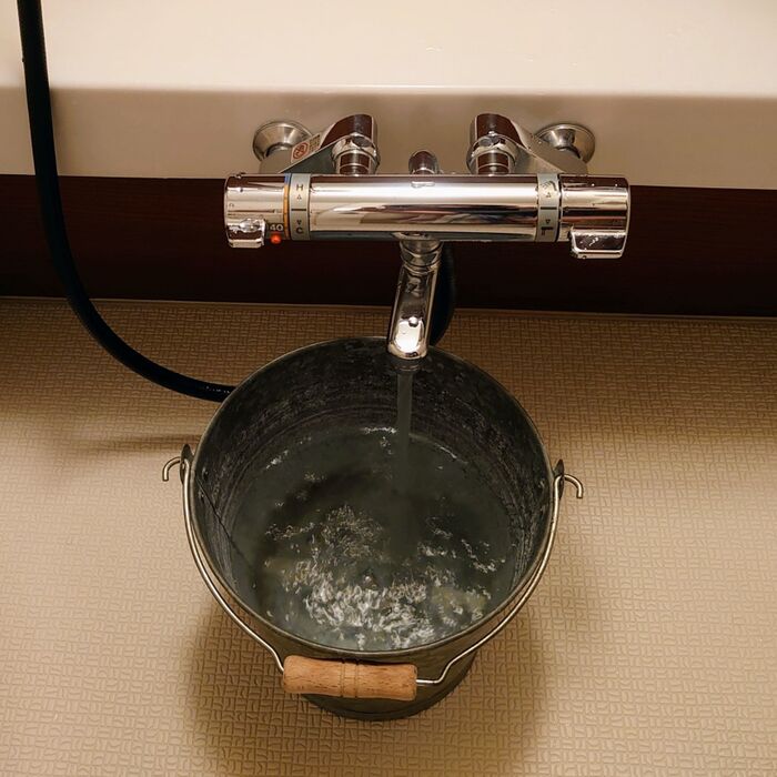 ①いざシャワーって時、お湯って直ぐに出て来ないので…