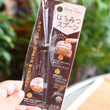 DAISOで見つけた♪はちみつスプーン