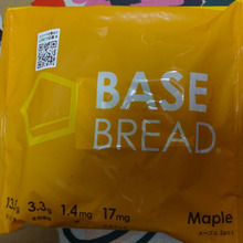 一日に必要な栄養素の3分の1が、1食で全て摂れるパーフェクトフード