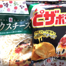 この組み合わせ最強♡