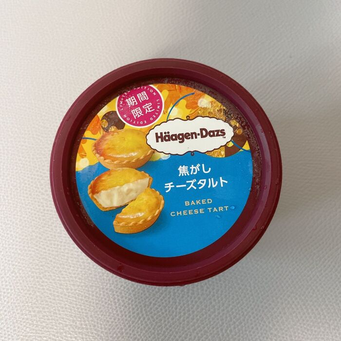 【期間限定】チーズタルト味のアイスは爽やか!