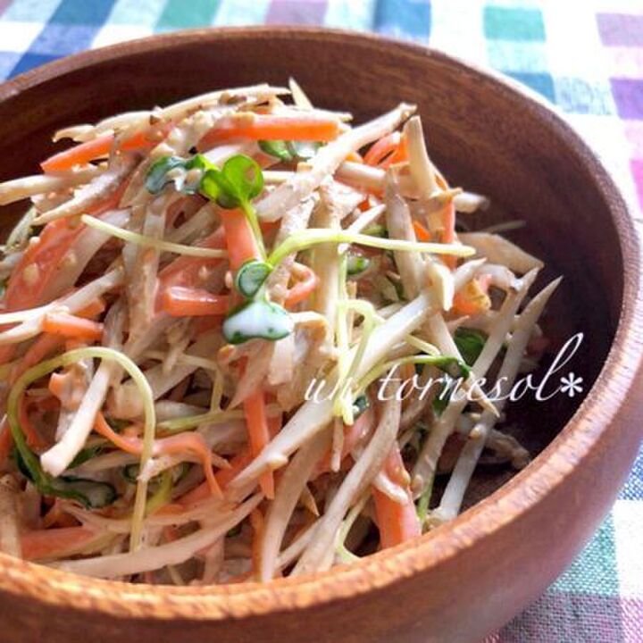 ごぼうを使ったおいしいサラダレシピ