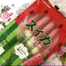 さっぱり食べられる♪1本50円のスイカアイスバー