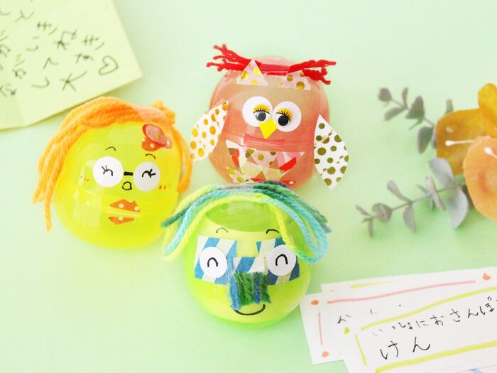 【敬老の日工作】ガチャガチャ空カプセルで愛情伝わる手作りプレゼント♡