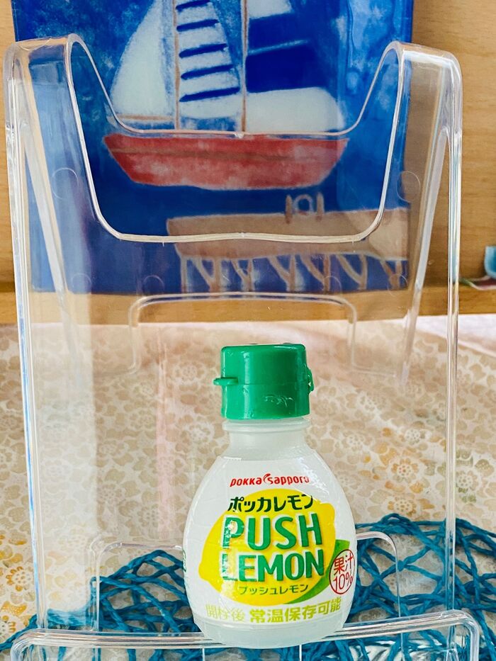 ポッカレモン容器捨てるのまって!