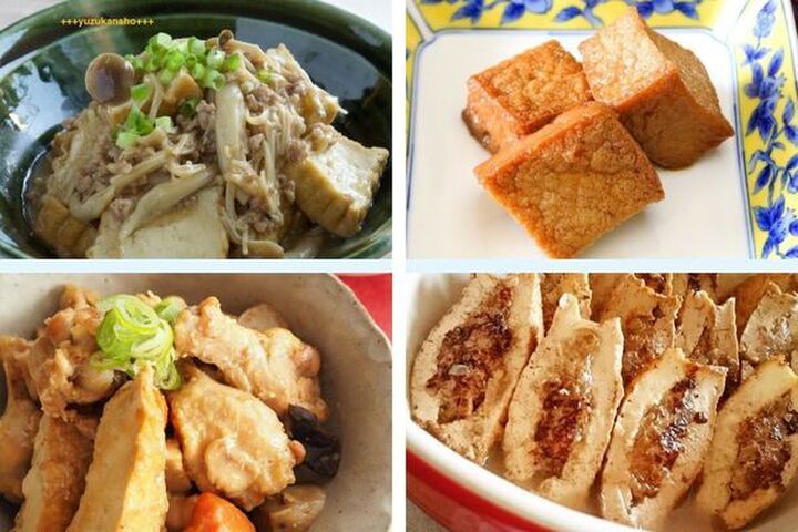 厳選!厚揚げの煮物レシピ10品