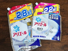 洗剤の空パック捨てちゃダメ〜!ヤバっ快適!!