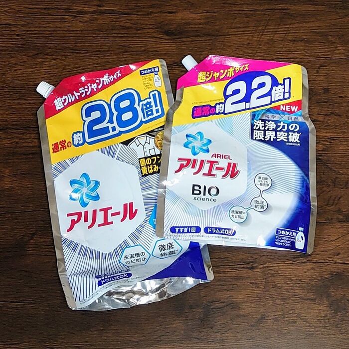 洗剤の空パック捨てちゃダメ〜!ヤバっ快適!!