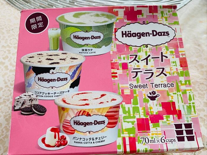 ちょっとリッチなアイスクリームを賢くゲット!