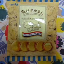 カルディ散策 人気のアイテム紹介