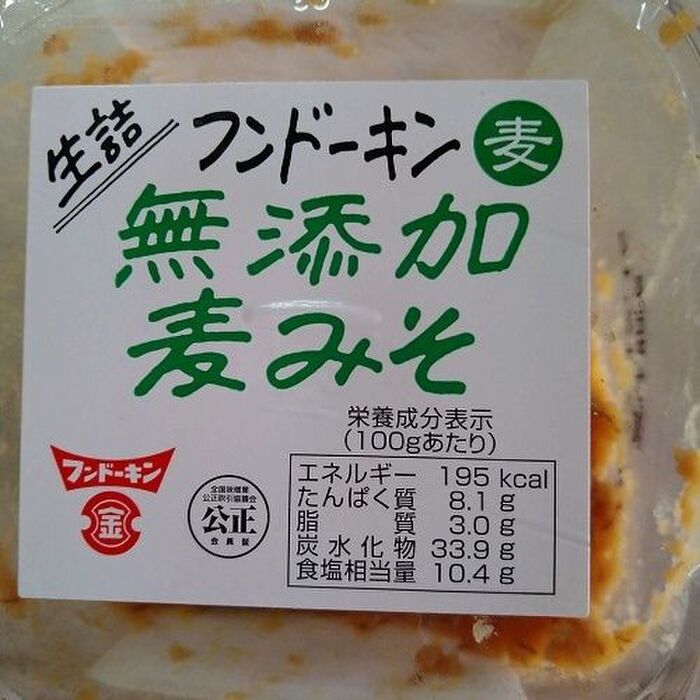 味噌