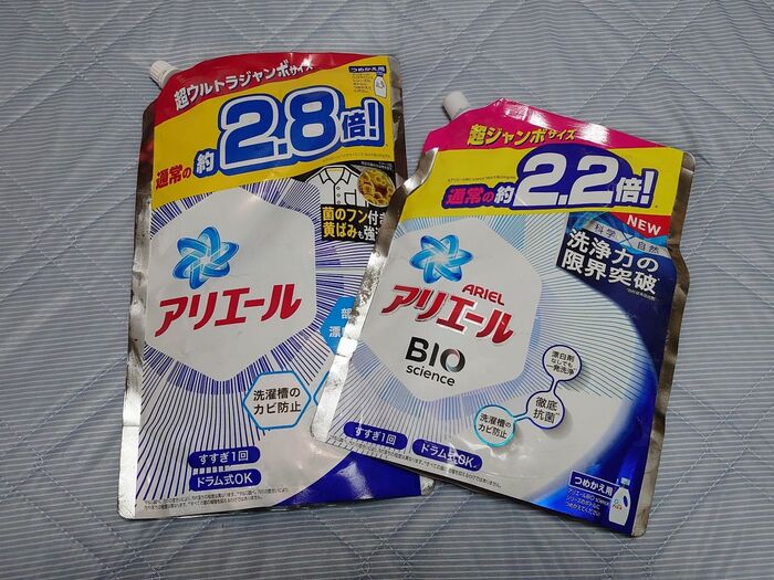 カッチコッチに凍ったコレを